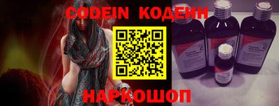 а пвп мука Будённовск