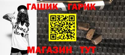 мескалин Жуковский