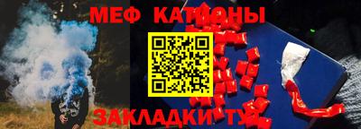 PSILOCYBIN Бугуруслан