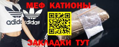 первитин Заволжье