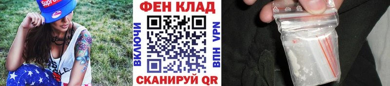 Метамфетамин Декстрометамфетамин 99.9%  Майский 