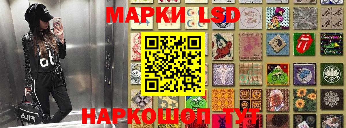 Меф мяу мяу Майский